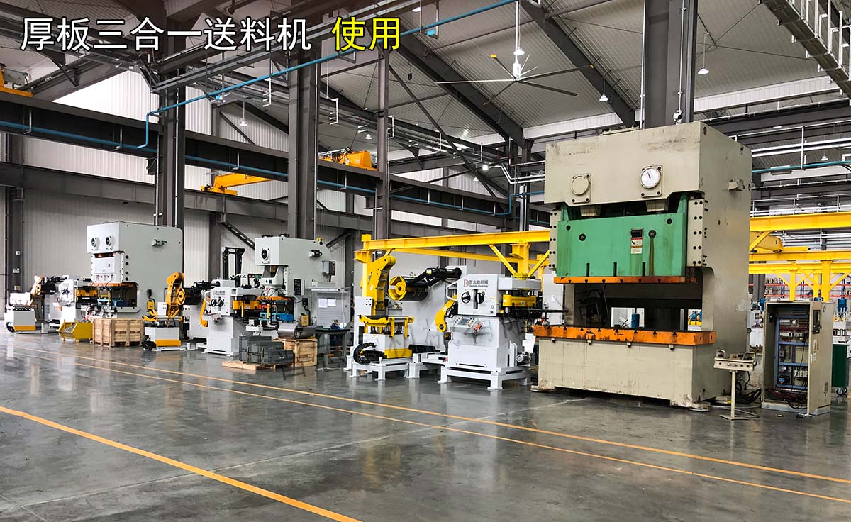 山东三合一送料机