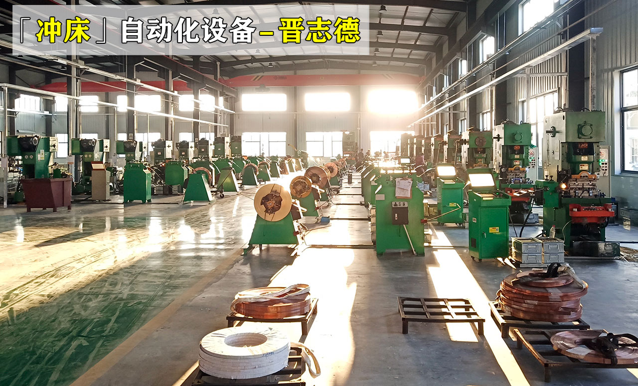 南通冲床送料机 南通冲床送料机