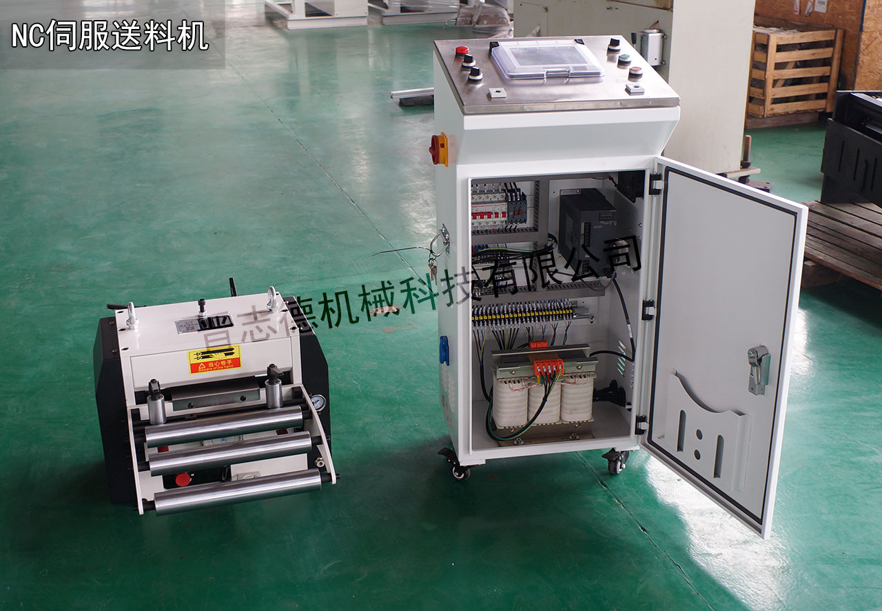 常州数控送料机,常州NC伺服送料机,常州送料机厂