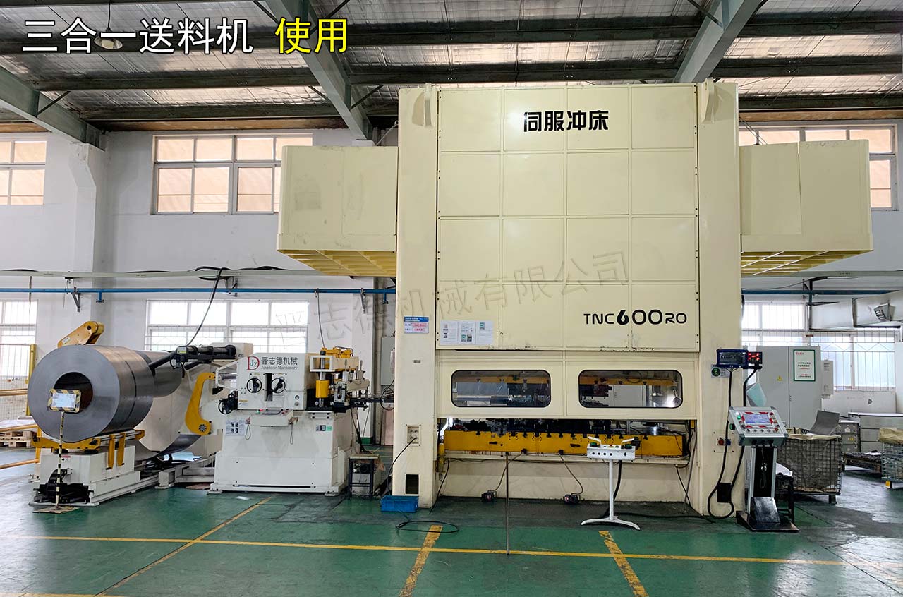 厚板三合一送料机使用