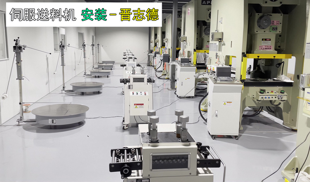 送料机出口新加坡