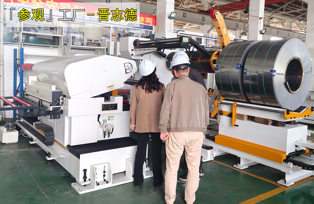 国外客户考察送料机工厂 国外客户考察送料机工厂