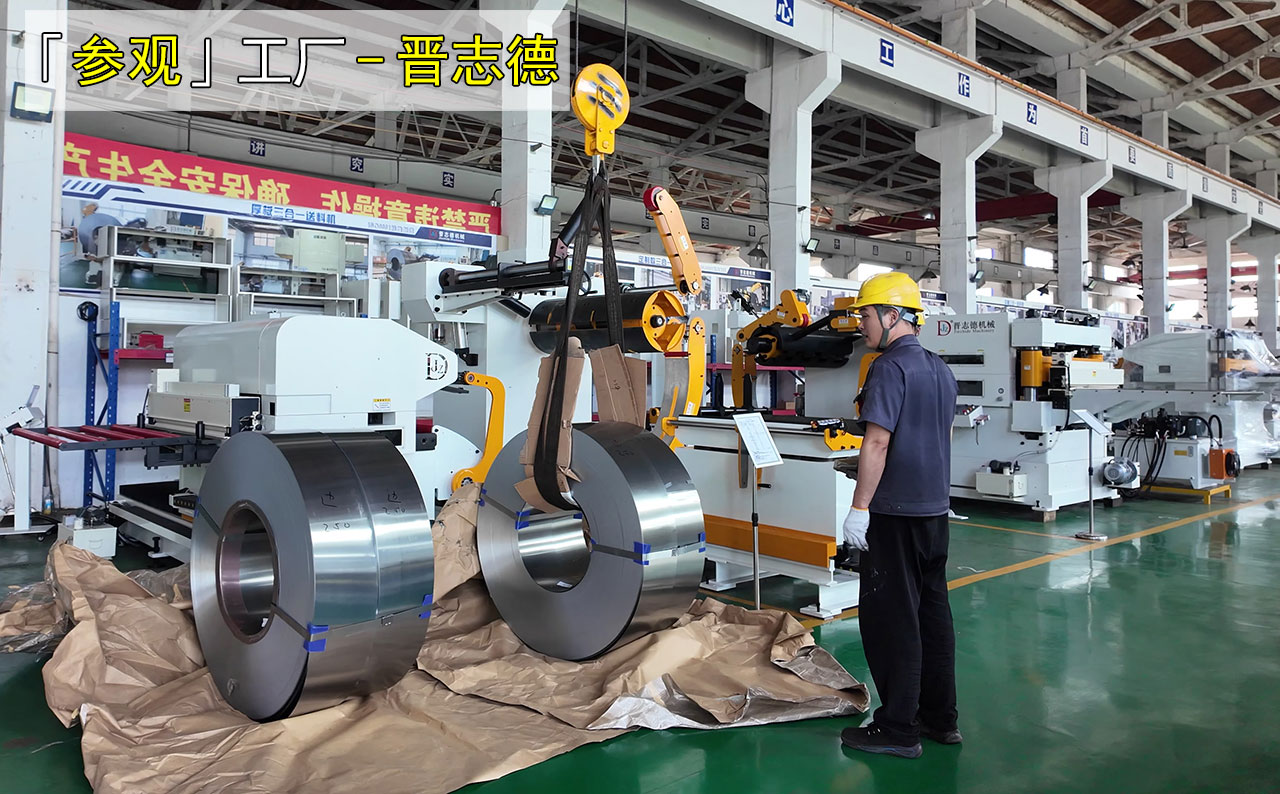 三合一送料机出口 三合一送料机出口