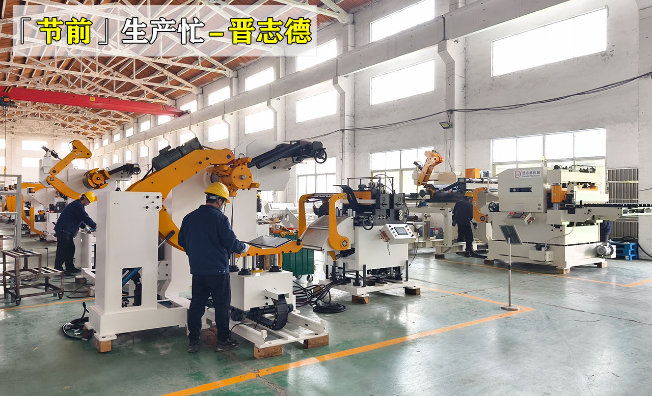 后勤人员支援车间 后勤人员支援车间