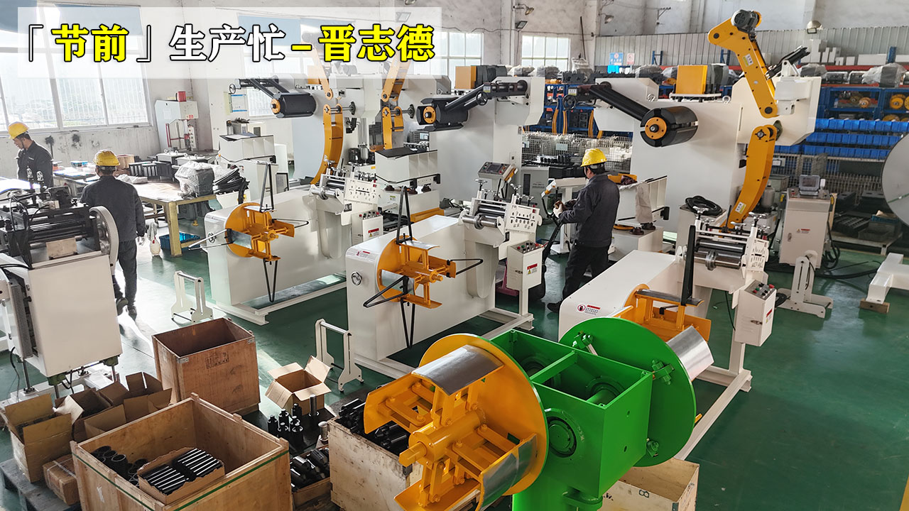 后勤支援送料机车间 后勤支援送料机车间