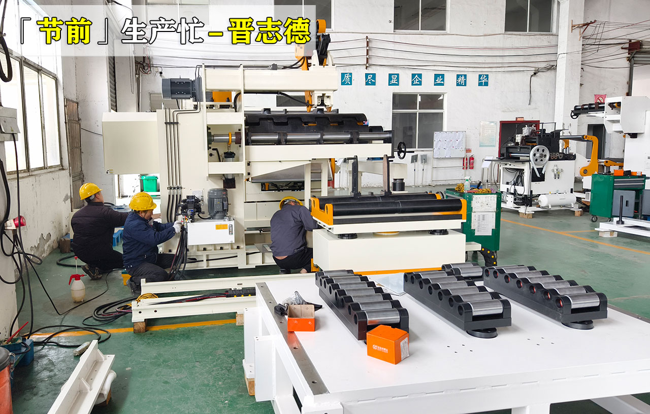 三合一送料机生产车间 三合一送料机生产车间