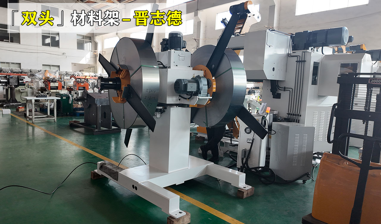 验收出口印度设备