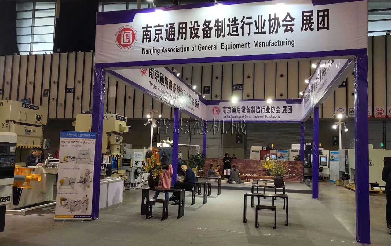 南京三合一送料机,南京三合一数控送料机