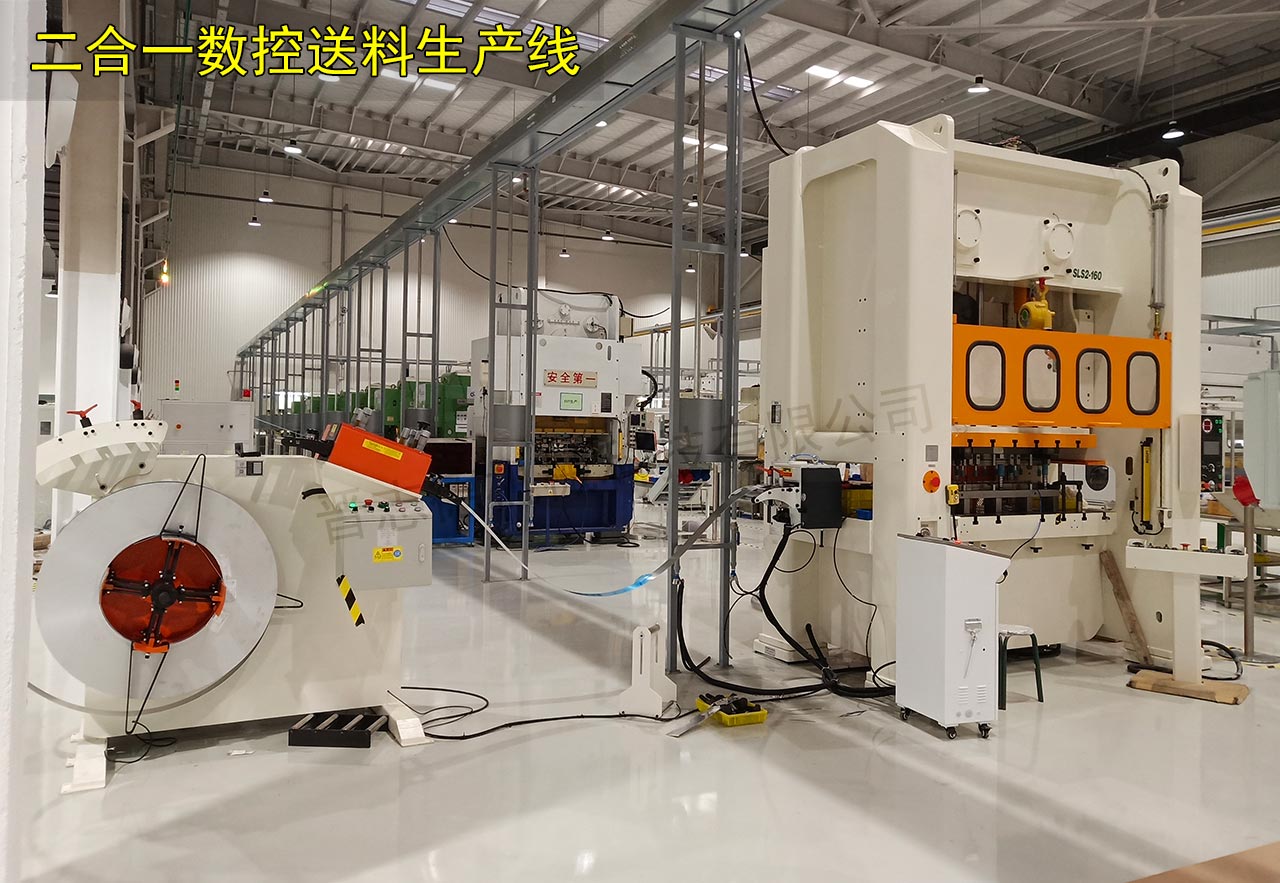 二合一数控送料机使用 二合一数控送料机使用