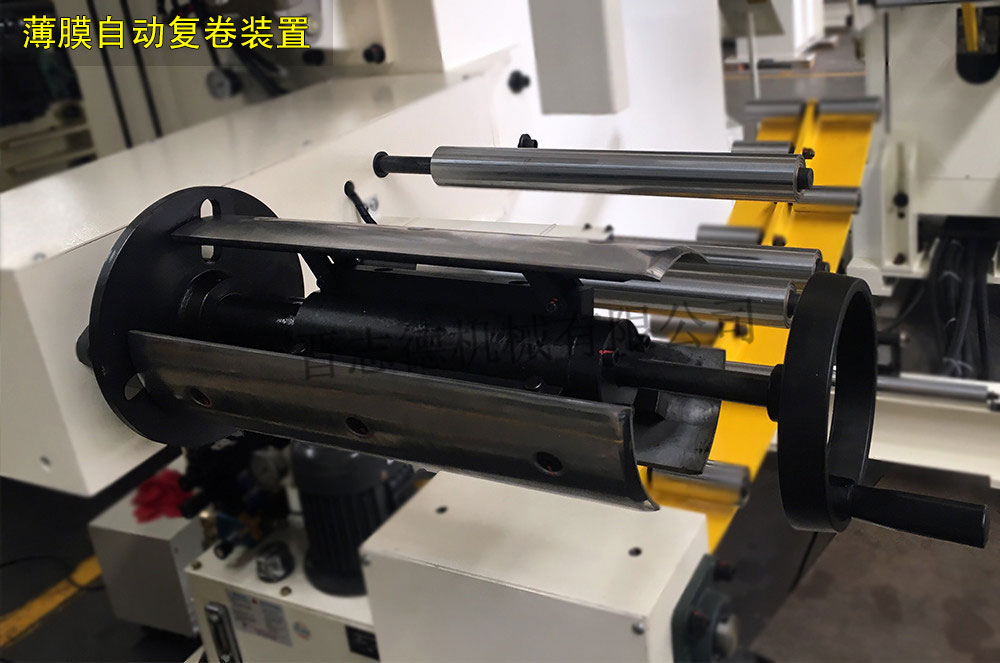 国士无双获得一种工业用的主动插针机的收料结构专利进步搜集和收拾针脚的功率