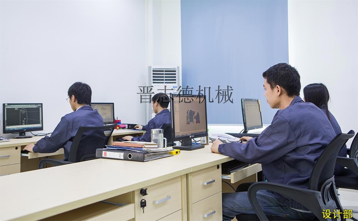 送料机厂设计部,送料机厂招聘设计人员