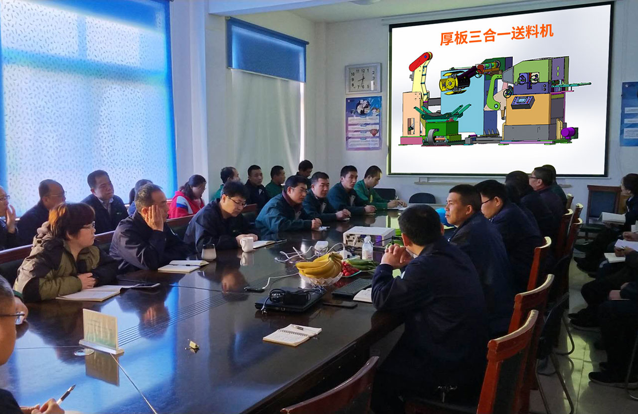 三合一送料机厂培训 三合一送料机厂培训