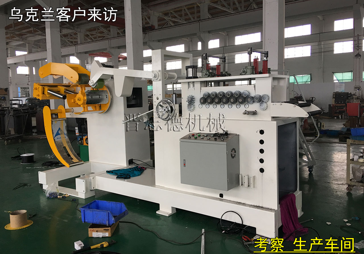冲床自动化设备出口乌克兰