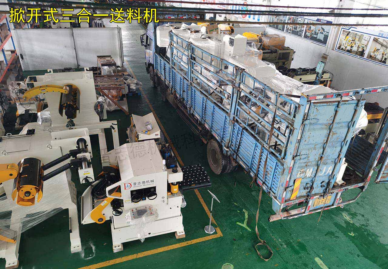 掀开式整平送料机交付浙江