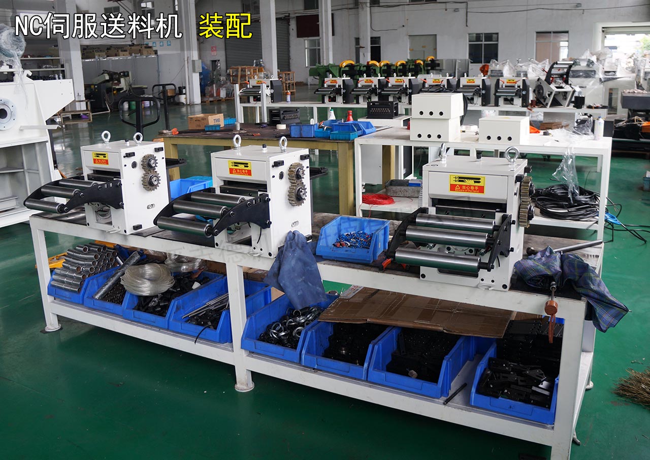 NC伺服送料机结构 NC伺服送料机结构