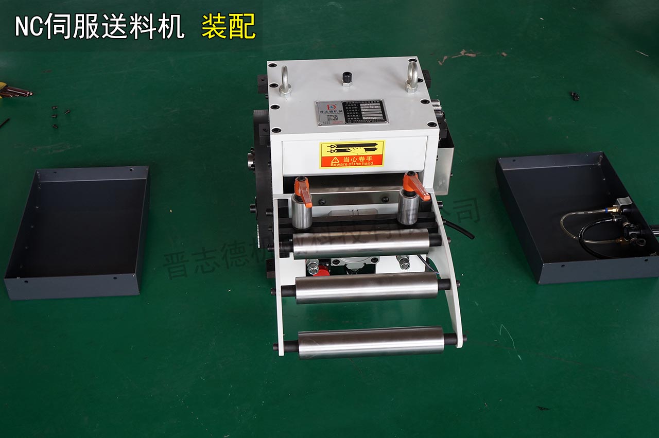 NC伺服送料机调试 NC伺服送料机调试