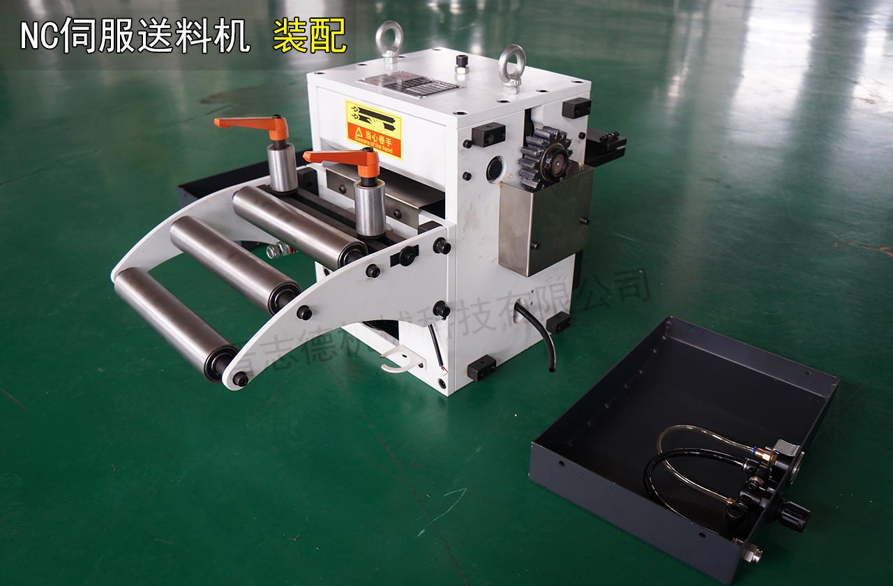伺服送料机使用 伺服送料机使用